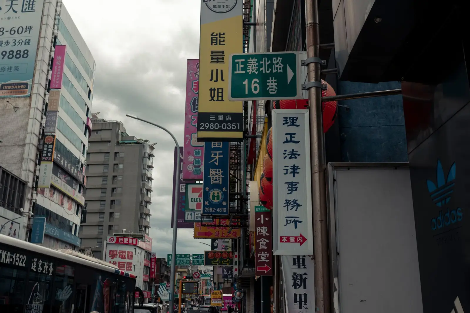 无线AP与Mesh组网在复杂办公环境中的性能对比分析
