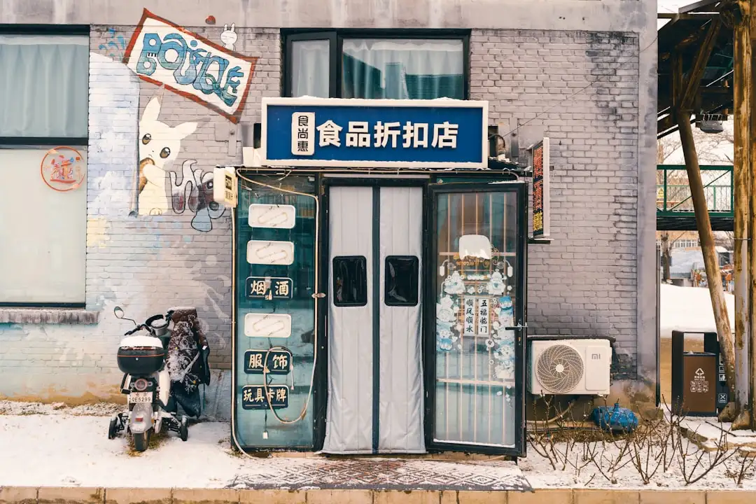 多分支机构网络建设：VPN网关与防火墙的集成配置指南
