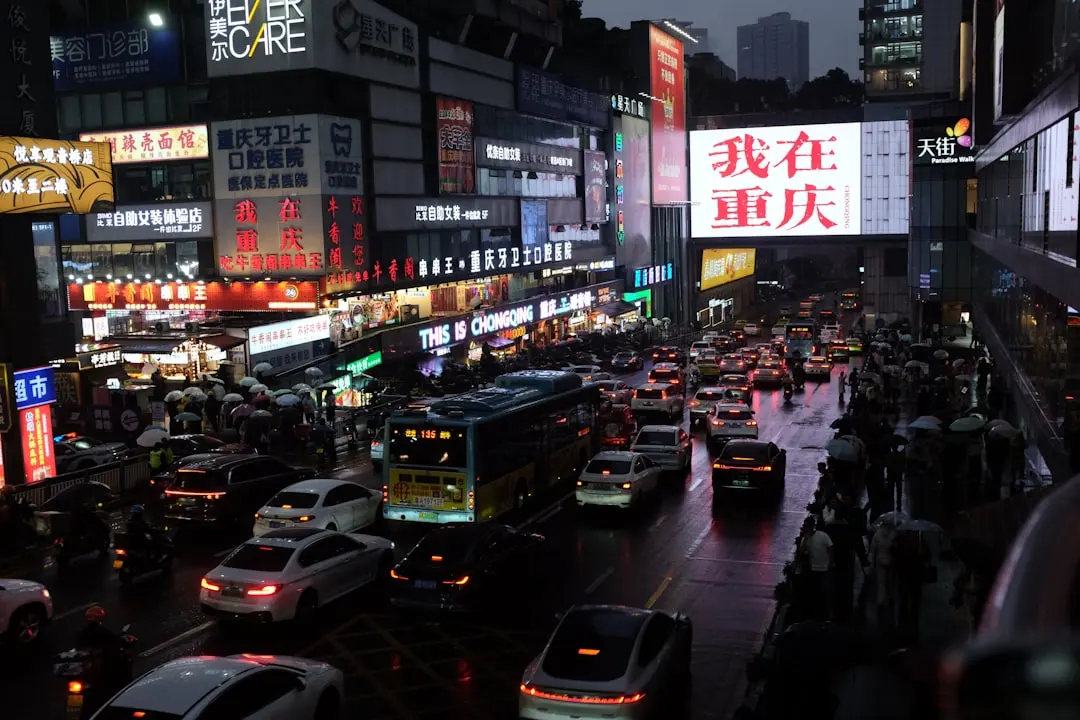 2024年VPN网关技术趋势：企业网络安全防护新选择