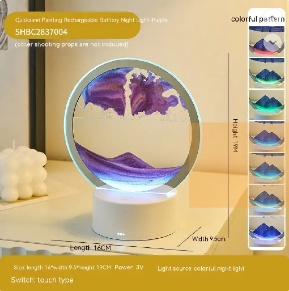 Moving Sand Art LED Lamp - Purple